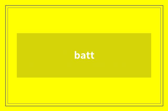 batt