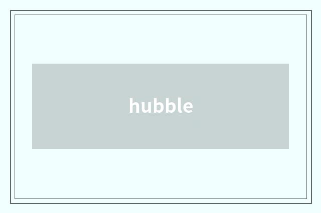 hubble