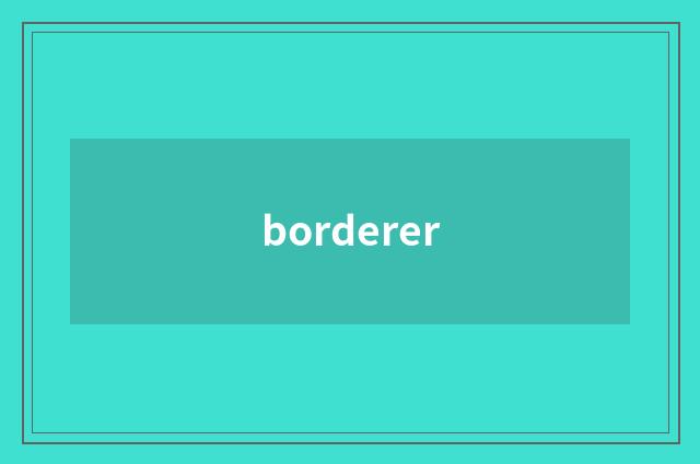 borderer