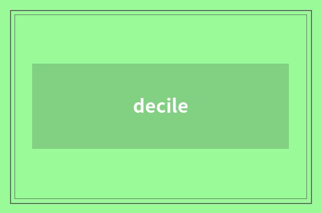 decile