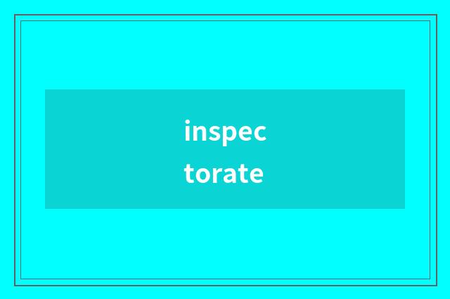 inspectorate