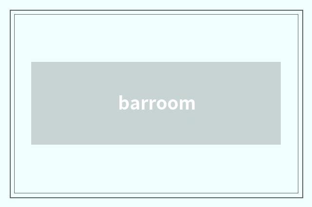 barroom