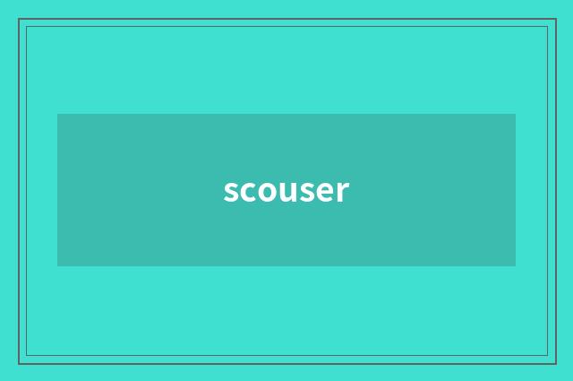 scouser