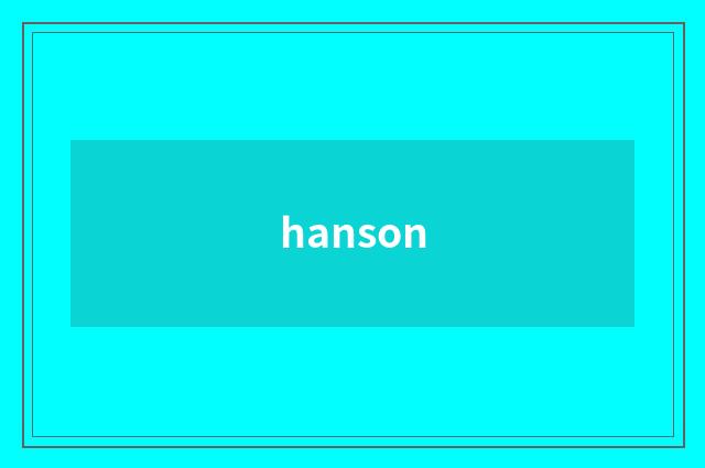 hanson