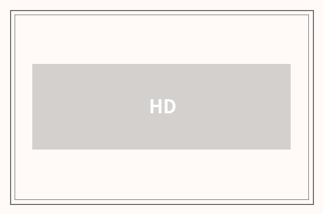 HD