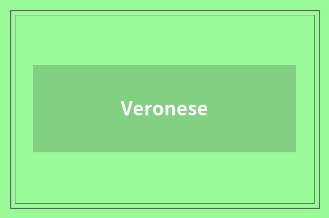 Veronese