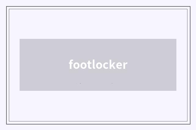 footlocker