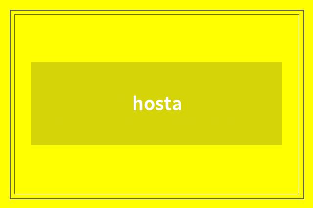 hosta