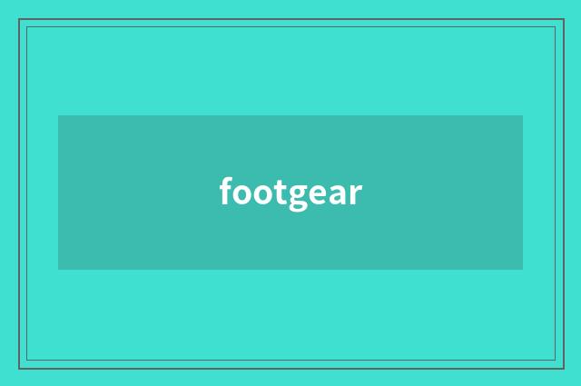 footgear