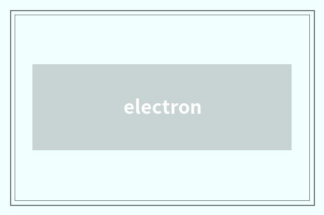 electron