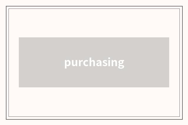 purchasing