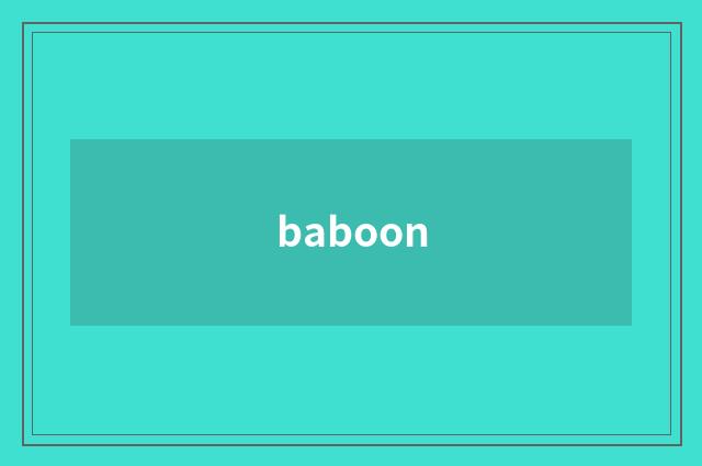 baboon