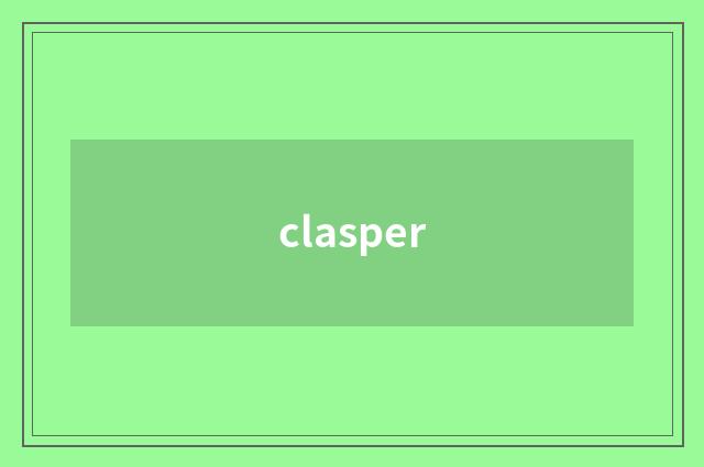 clasper