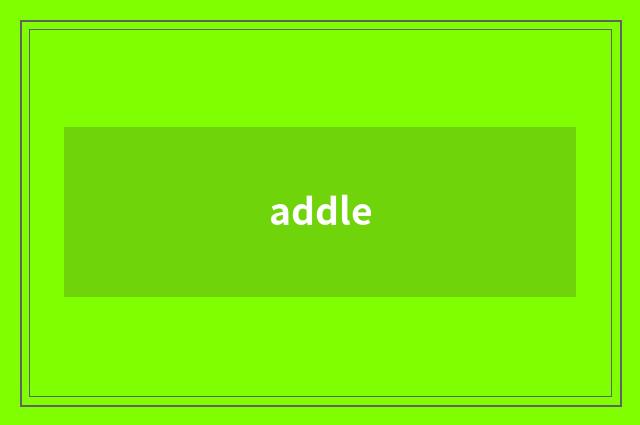 addle