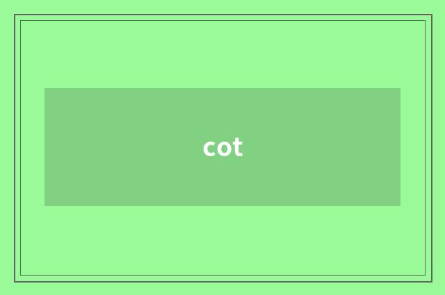 cot