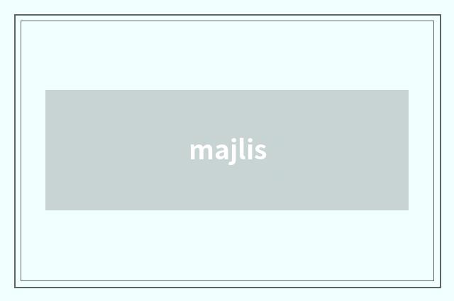 majlis