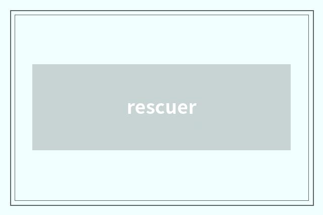 rescuer