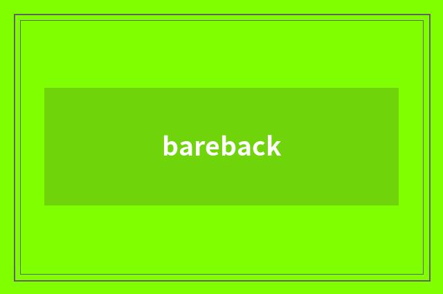 bareback