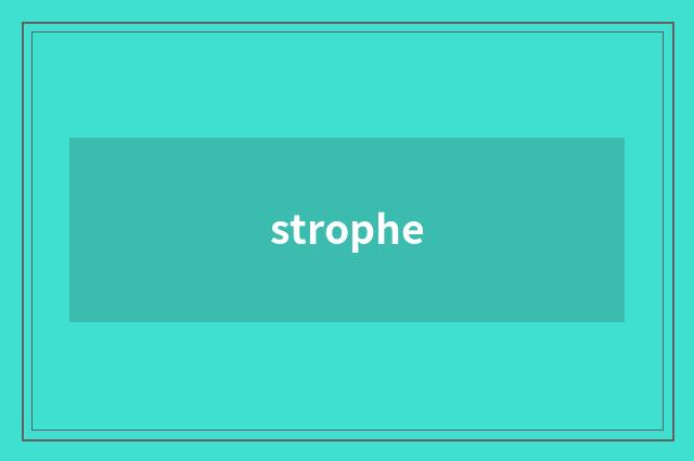 strophe
