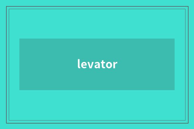 levator