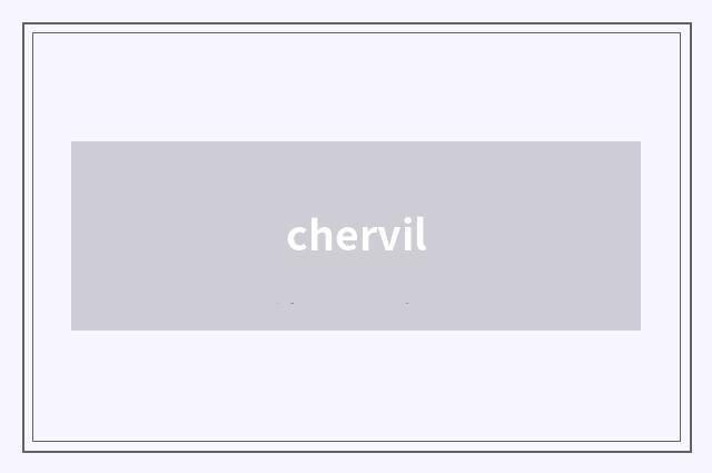 chervil