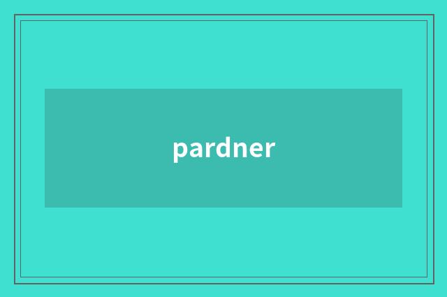 pardner