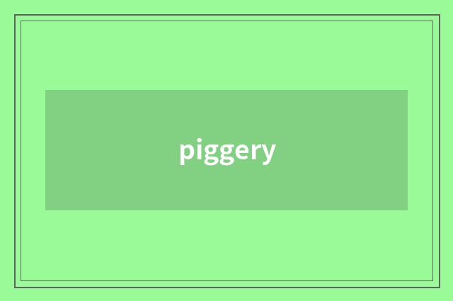 piggery