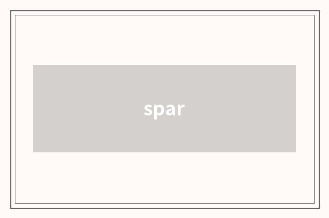 spar