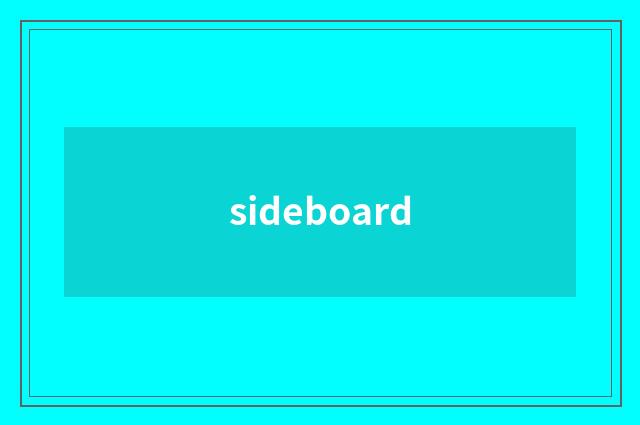 sideboard