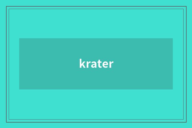 krater