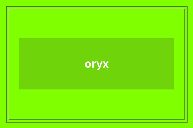 oryx