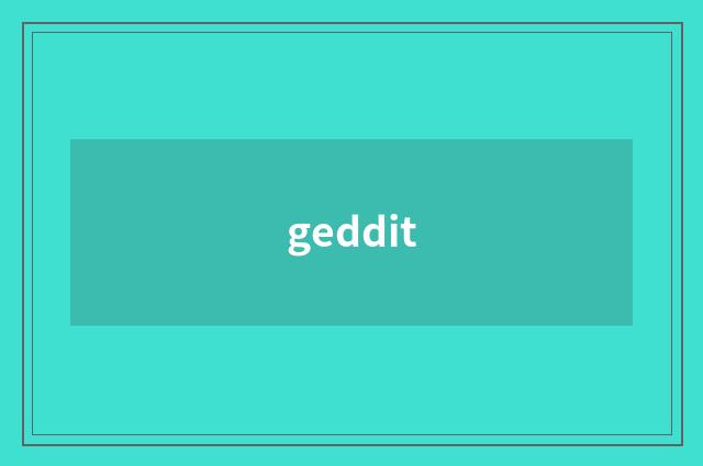 geddit
