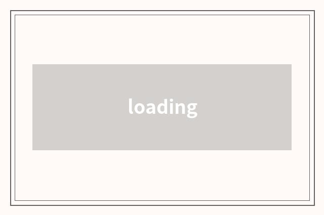 loading