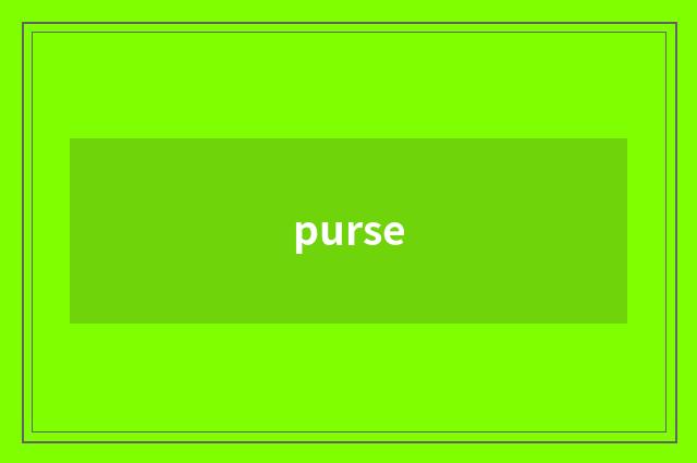 purse