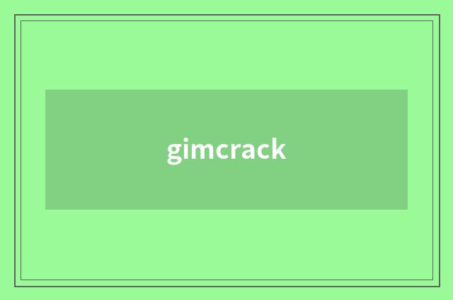 gimcrack