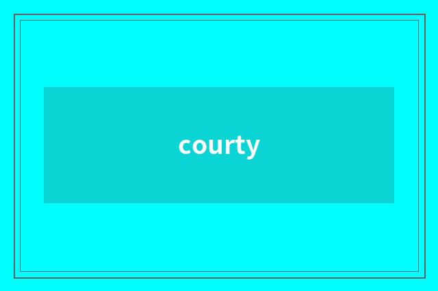 courty