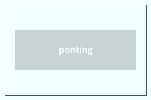 ponting