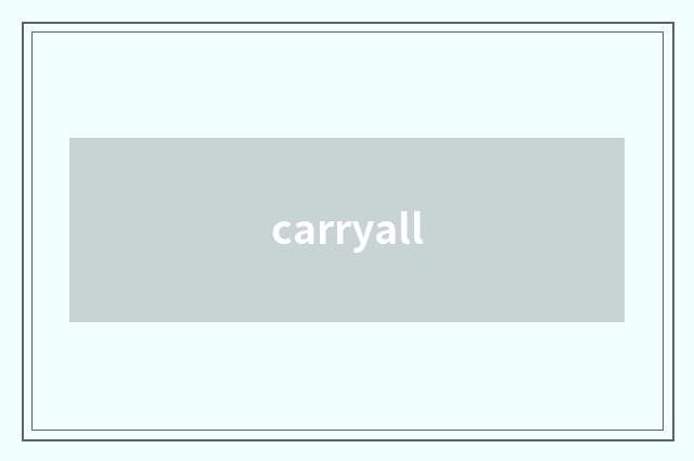 carryall