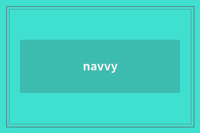 navvy