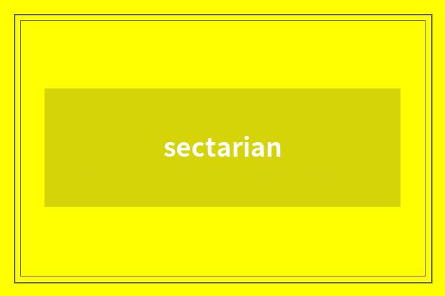 sectarian
