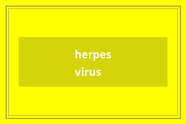 herpesvirus