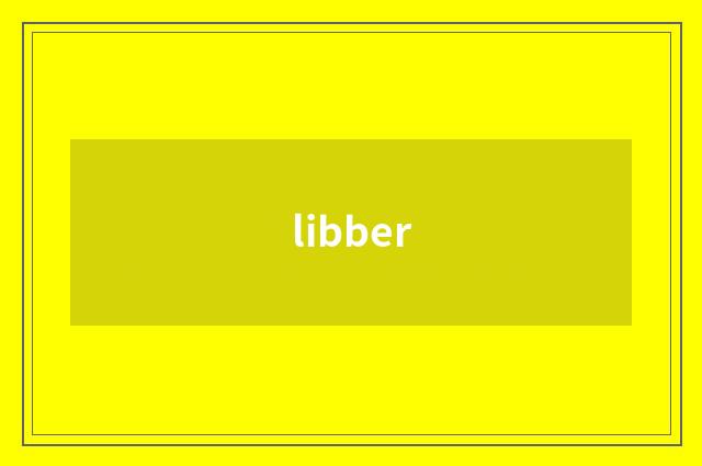 libber