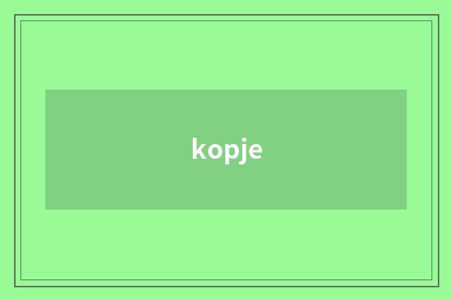 kopje