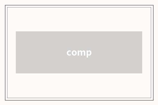 comp