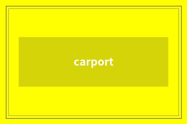 carport