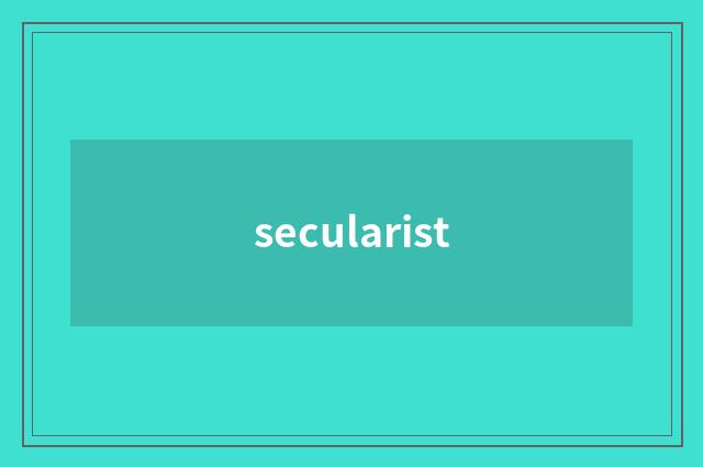 secularist