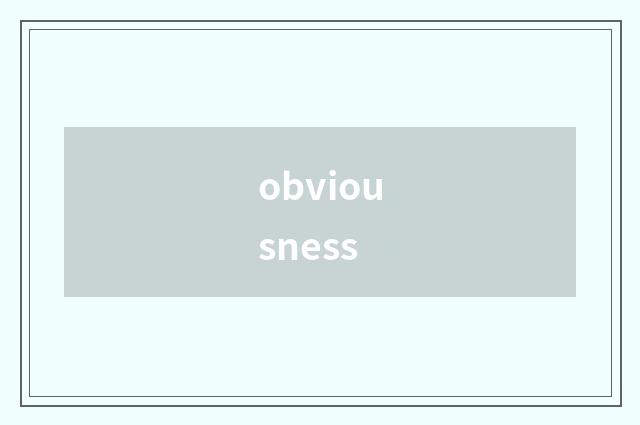obviousness