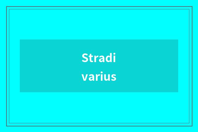 Stradivarius