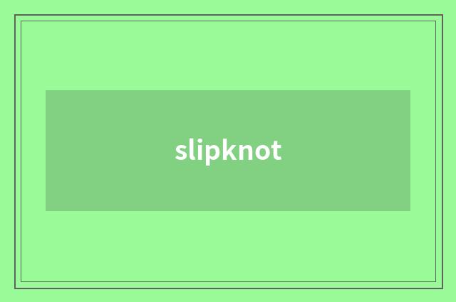 slipknot