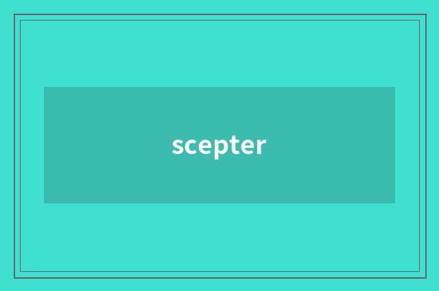 scepter